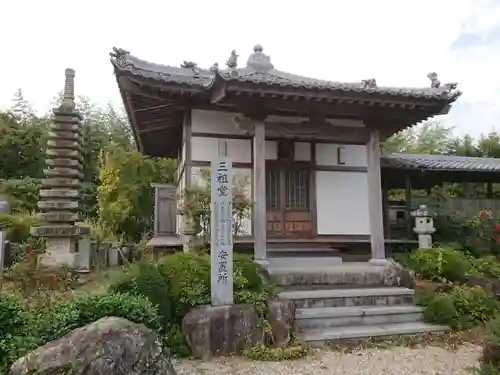 松明院の本殿・本堂