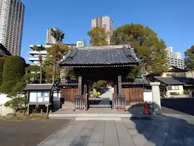 大乗院(神奈川県)