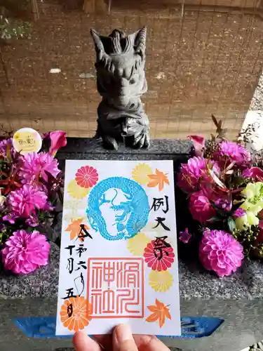 滑川神社 - 仕事と子どもの守り神(福島県)