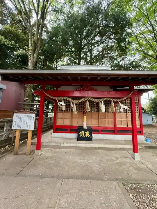 橋本大鷲神社(神奈川県)
