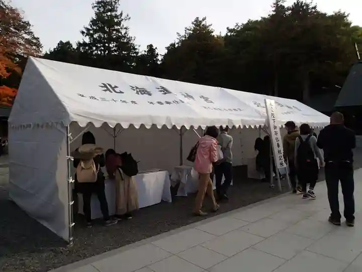 北海道神宮のその他建物