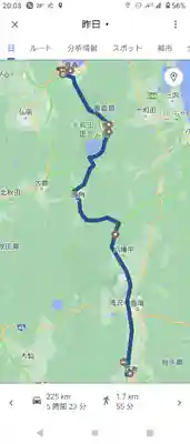 横手神明社(秋田県)