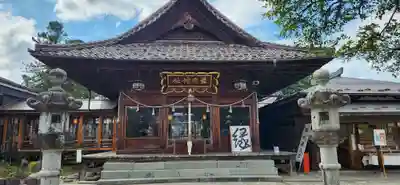 荘内神社(山形県)