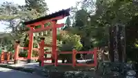 丹生都比売神社(和歌山県)