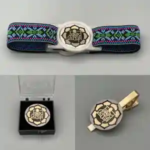 箸蔵寺(徳島県)(2024年01月10日(水) 23時21分20秒投稿)