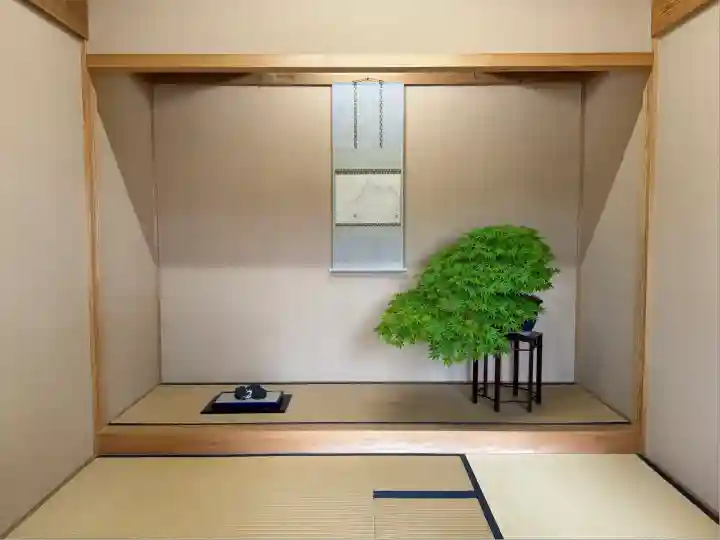 芳春院(京都府)