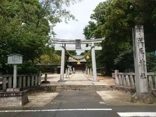 犬尾神社の鳥居