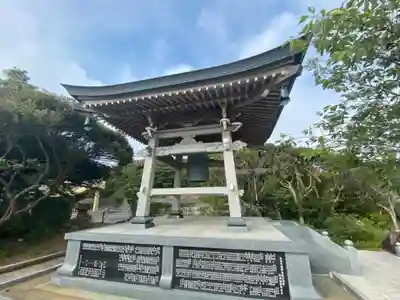 慈眼寺のその他建物