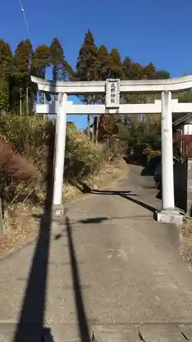 北野神社の鳥居