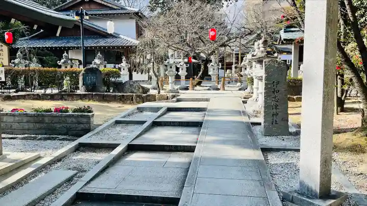 伊和志津神社(兵庫県)