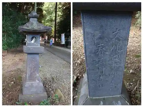 大田原神社(栃木県)