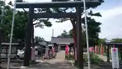 櫻岡大神宮の鳥居