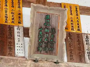 穂見諏訪十五所神社の御朱印 2022年03月