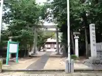 佐脇神社の鳥居