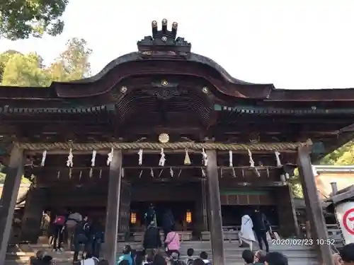 金刀比羅宮の本殿・本堂