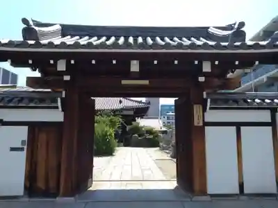長圓寺(法善寺別院)(大阪府)