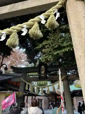 川越氷川神社(埼玉県)
