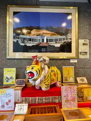佛願寺(東京都)