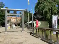 二柱神社(宮城県)
