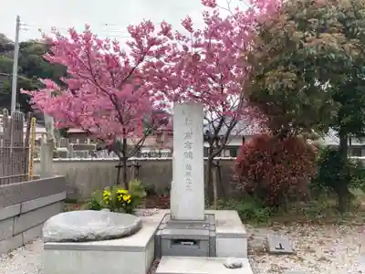 光明寺(神奈川県)