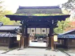 河合神社（鴨川合坐小社宅神社）(京都府)