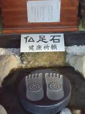 宝来宝来神社(熊本県)