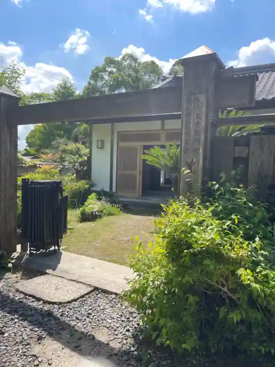 笠置寺(京都府)