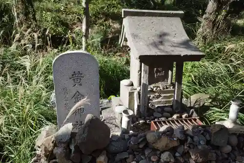 黄金神社(静岡県)