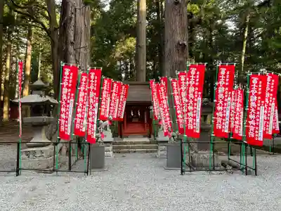 北口本宮冨士浅間神社の末社・摂社