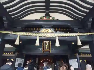 穴八幡宮の本殿・本堂