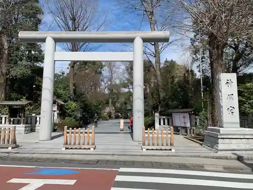 阿佐ヶ谷神明宮の鳥居