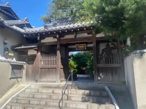 観音寺(和歌山県)