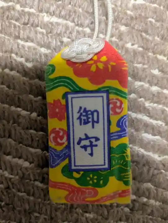 波上宮(沖縄県)