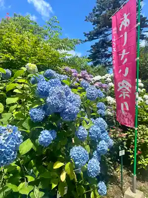 鷲子山上神社(栃木県)