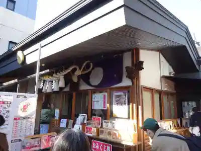 菊名神社(神奈川県)