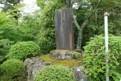 村山神社のその他建物