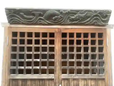 稲荷神社（大松稲荷神社）の末社・摂社