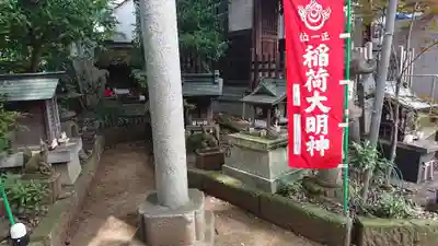 馬橋稲荷神社のその他建物