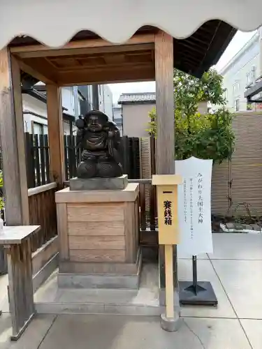 出雲大社埼玉分院の{uncategorized: "未分類", other: "その他", undefined: "問題あり", building: "その他建物", grave: "お墓", sacred_gate: "鳥居", guardian: "狛犬", statue: "像", buddha: "仏像", history: "歴史", nature: "自然", garden: "庭園", animal: "動物", pagoda: "塔", temizu: "手水舎", mountain_gate: "山門・神門", sanctuary: "本殿・本堂", subordinate: "末社・摂社", art: "芸術", scenery: "景色", jizo: "地蔵", ema: "絵馬", goshuin: "御朱印", omikuji: "おみくじ", items: "授与品その他", amulet: "お守り", goshuincho: "御朱印帳", eats: "食事", festival: "お祭り", votive_dance: "神楽", shichigosan: "七五三参", wedding: "結婚式", experience: "体験その他", initially: "初詣", around: "周辺", anti_infection: "感染症対策"}