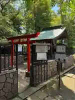 栄誉権現社(東京都)