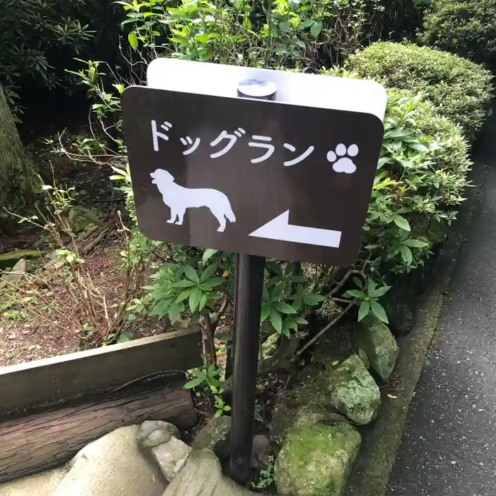 播州清水寺(兵庫県)