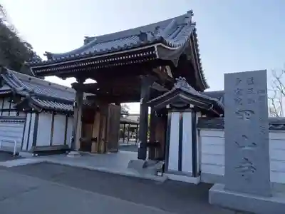 甲山寺の山門・神門