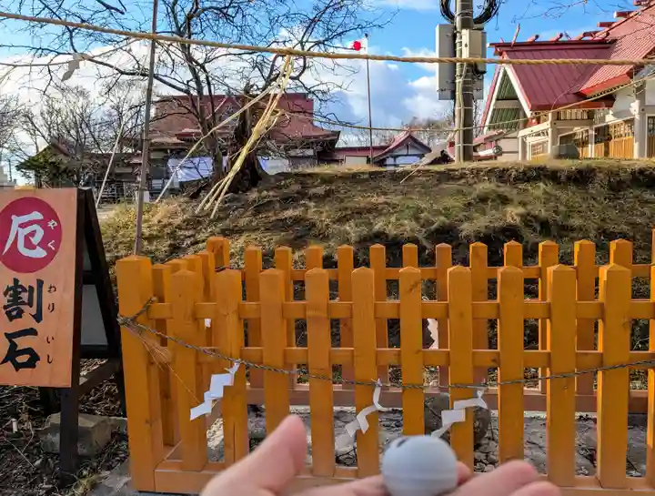釧路一之宮 厳島神社の授与品その他