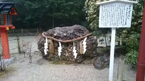 賀茂御祖神社（下鴨神社）のその他建物