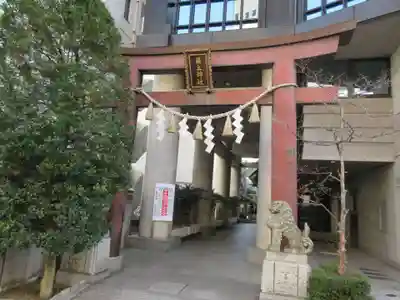 築土神社の鳥居
