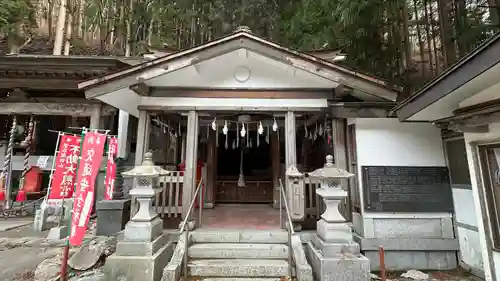 不動大照宮不動山神社(岩手県)