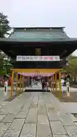 竹駒神社(宮城県)