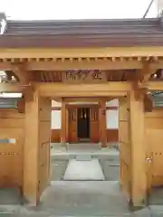 甚妙院(長野県)