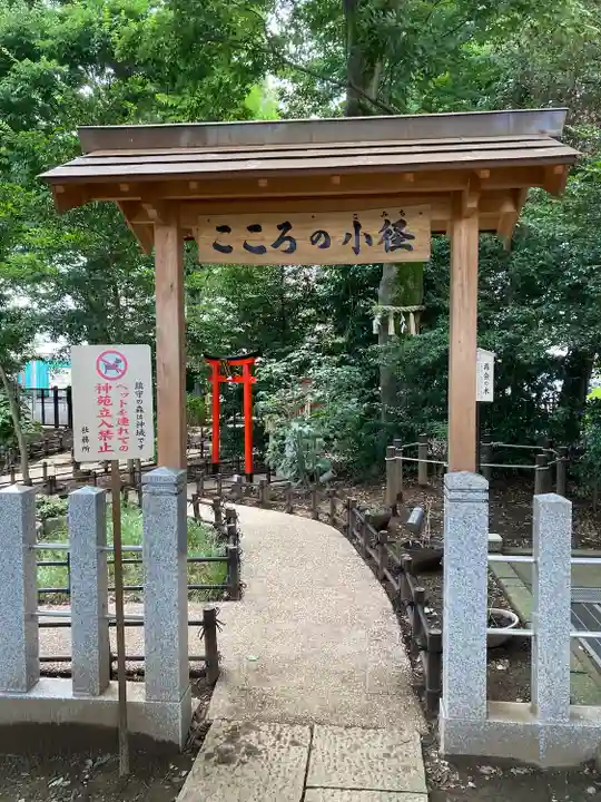 川越八幡宮のその他建物