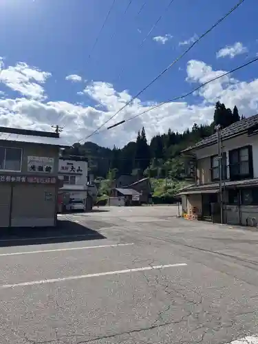 大山祇神社(福島県)